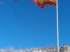 -蟠龙山长城景区