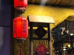 -今邕烧烤(西大店)