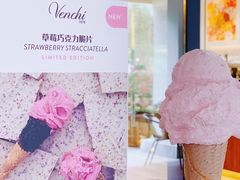 -VENCHI 闻绮(上海佛罗伦萨小镇店)