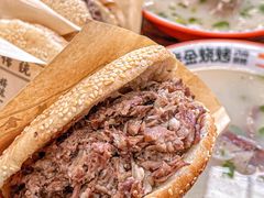 -清真·金鑫隆牛羊肉(环山路店)