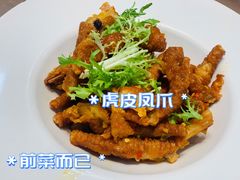 -庄氏祥记家常食府(国瑞建材家居博览中心店)