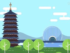man hua-北京雁栖湖国际会展中心