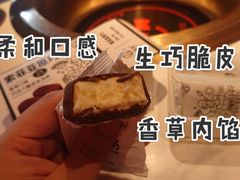 -today便利店(汉街店)