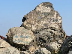 -北京西山国家森林公园