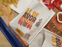 -汉堡王(合肥欢乐颂店)