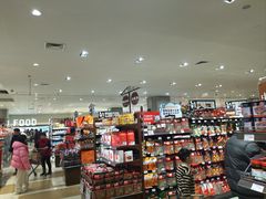 -伊藤洋华堂(温江店)