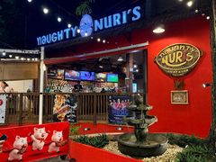 -Naughty Nuri’s Phuket