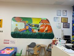 -向日葵艺术中心美术(虹桥南丰城校区)