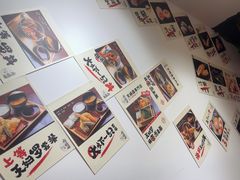 -天妇罗内顺田(罗湖店)