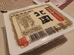 -Olé精品超市(沈阳万象城店)