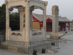 -卢沟桥文化旅游区