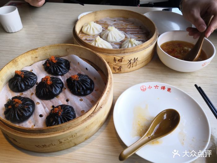 小六汤包(家世界店)图片 - 第102张