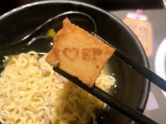 -8锅臭臭锅·正宗台湾小火锅(中心五路店)
