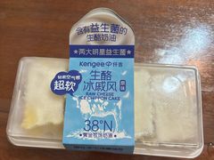 -仟吉·ART FARM主题店(菱角湖万达店)