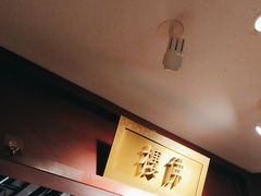 -京味斋·烤鸭·北京菜(安贞店)