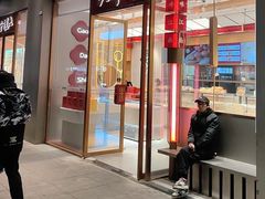 -糕大师•手作鲜糕点(滨湖万达店)