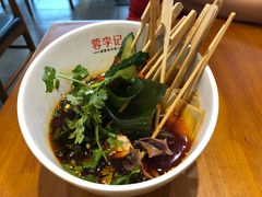 -蓉李记成都名小吃(合肥包河万达店)