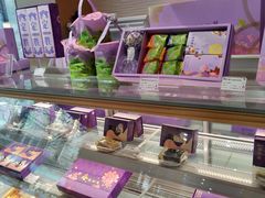 -GANSO元祖食品(白下店)