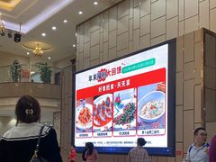 -东江渔村(皇悦店)