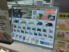 -薇薇安(榴莲千层蛋糕·二七万达店)