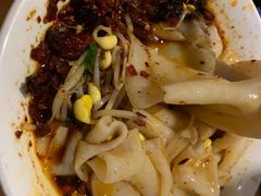 -周家大辣椒面皮(中山街店)