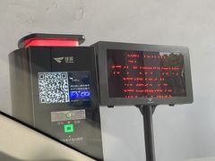 -银泰百货(舟山临城店)