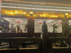 -月福京味斋·烤鸭店·北京菜(鼓楼总店)