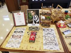 -肆兮眼镜·蔡司·徕卡战略合作店(大坪店)