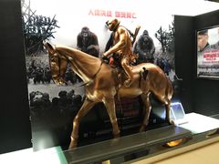 -UME影城(安贞DTS:X店)