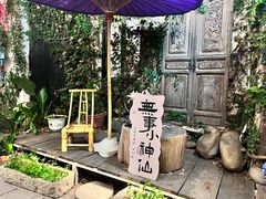 -小河直街历史文化街区