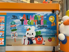 -上海来福士广场