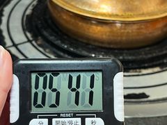 -阿山卓·野生菌火锅·纳西火塘烤肉