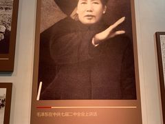 -东方绿舟景区