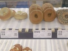 -One Bagel·一个贝果(悠唐店)
