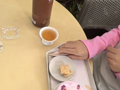 -tea'stone (万象天地店)