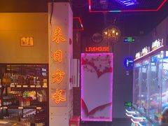 -唱吧麦颂KTV(马驹桥店)