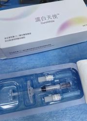 -广州美莱医疗美容医院