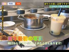 -壹小馆.皇城老妈(成都太古里店)