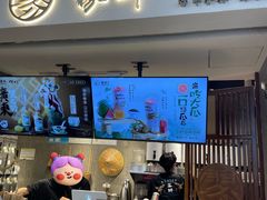 -雾鲜(KKMALL店)