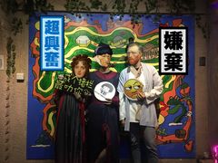 -CLUE演绎实景剧本杀(江南西店)
