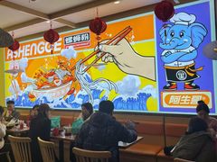 -阿生哥螺蛳粉•火锅(永安街店)