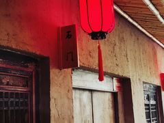 -食理八湘(中海城风情苑北区店)