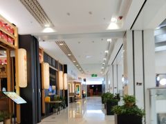 -凯德广场(埃德蒙顿路店)