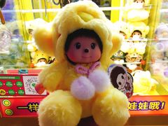 -风云再起游乐汇(皇城恒隆广场店)