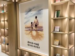 -上海书城(福州路店)