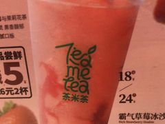 -呷哺呷哺 黄金牧场 (新辰里学清路店)
