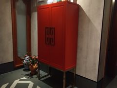 -康逸居·始于2002(海安店)