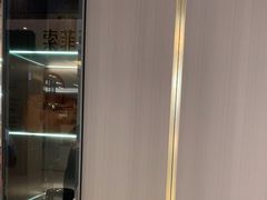 -索菲亚全屋定制衣柜橱柜家具(东四环红星美凯龙大郊亭店)