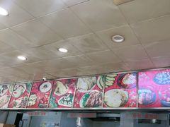 -章氏(广粤路店)