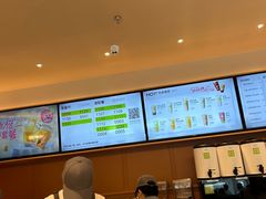 -奈雪的茶(东莞汇一城店)